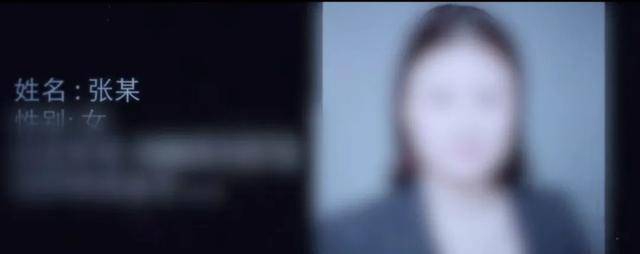 正版皇冠信用网出租_她为境外疯狂窃密正版皇冠信用网出租,携带海量内部文件叛逃前,被国家安全机关控制!