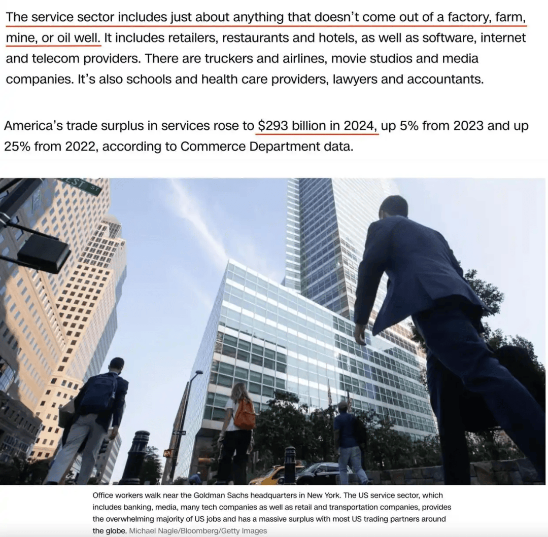 信用网如何申请_卖完这批中国货就断货信用网如何申请,美国女企业主哭泣:无力支付工资、租金、贷款!多方警告:美国最赚钱的“出口”要小心了