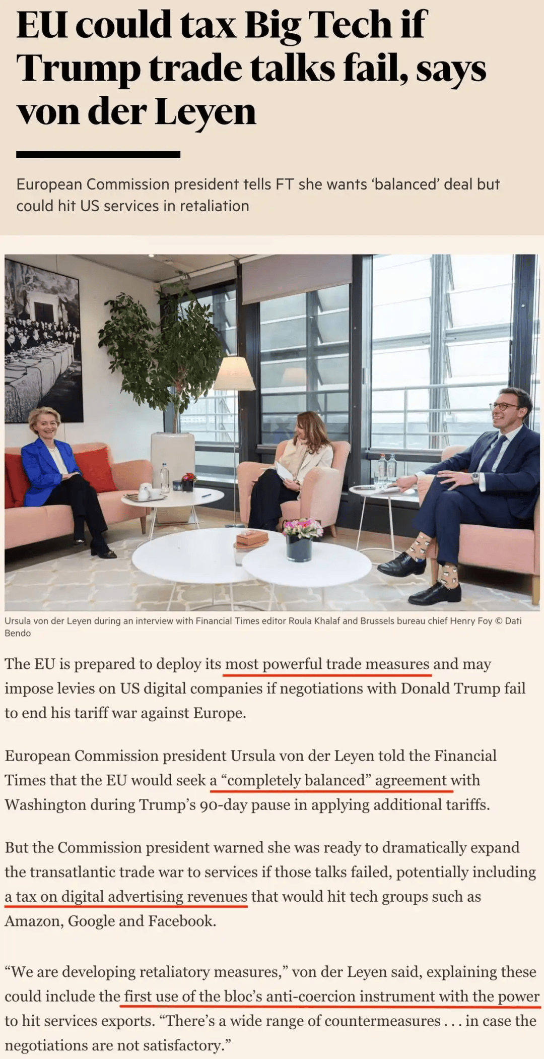 信用网如何申请_卖完这批中国货就断货信用网如何申请,美国女企业主哭泣:无力支付工资、租金、贷款!多方警告:美国最赚钱的“出口”要小心了