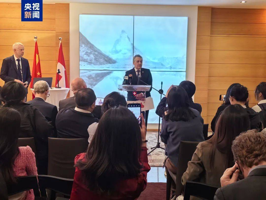 怎么注册皇冠信用代理_特朗普:税率太高怎么注册皇冠信用代理,中国很多产品就不卖给美国了!关于关税,他又有新想法!美联储官员称可能降息,美股三连涨,黄金大反弹,中概股走强