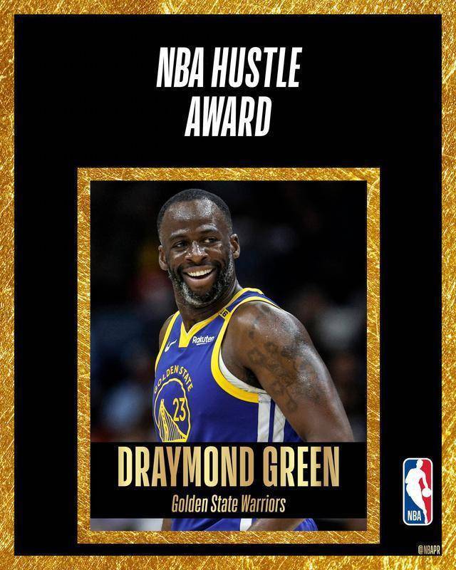 皇冠信用网怎么开户_NBA官方:德雷蒙德-格林获得本赛季最佳拼搏奖