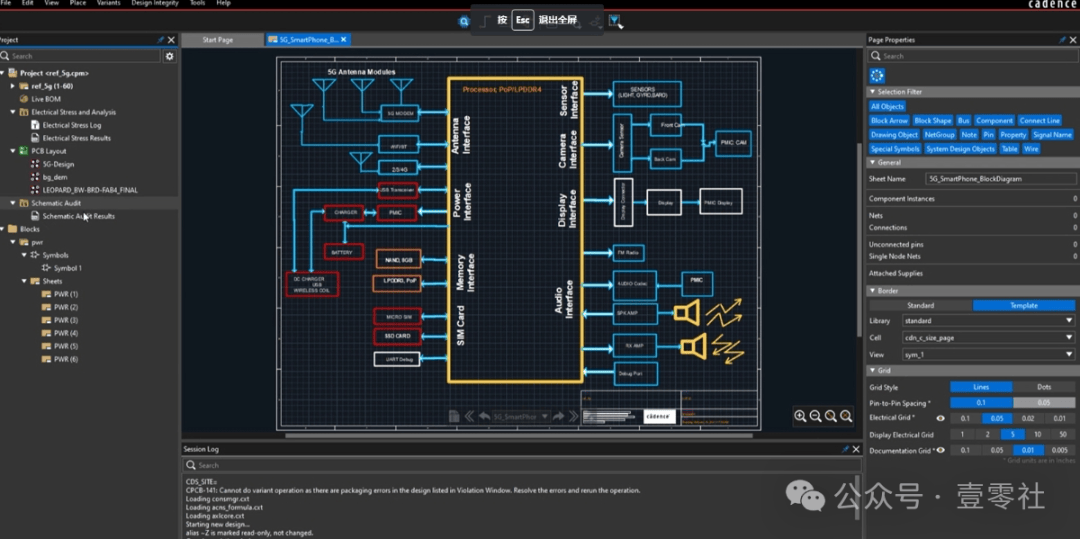 皇冠信用网可以占几成_三大 EDA 巨头断供皇冠信用网可以占几成,中国半导体产业的突围战?