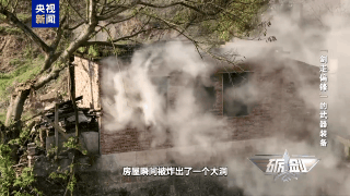 hga030皇冠软件下载APP_精准识别 一击命中hga030皇冠软件下载APP!记者探秘我国新型弹炮结合武器系统