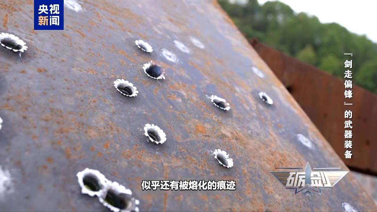 hga030皇冠软件下载APP_精准识别 一击命中hga030皇冠软件下载APP!记者探秘我国新型弹炮结合武器系统