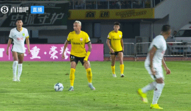 皇冠信用網需要押金吗_90分钟战报-北京国安1-1青岛西海岸进加时 王子铭破门阿齐兹扳平