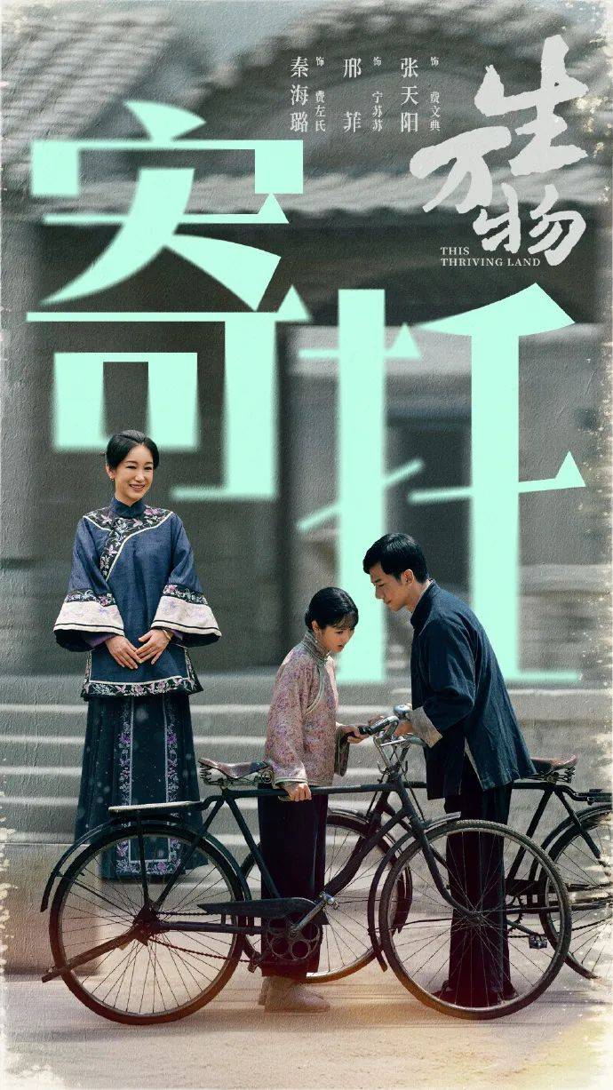 怎么开皇冠信用网_杨幂隔空喊话姚晨:姐怎么开皇冠信用网,这爹你也熟,帮俺评评理!观众直呼:倪大红的“作妖爹”演技简直封神