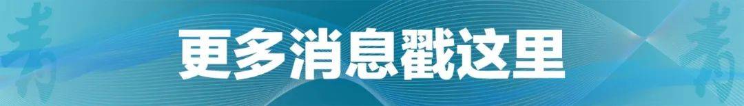hga010怎么注册账号_普京乘专机前往阿拉斯加hga010怎么注册账号,俄方称特朗普将迎接普京