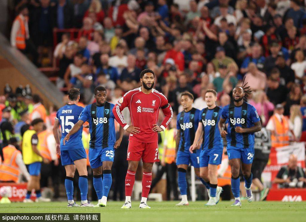 皇冠信用網如何开户_英超揭幕战-埃基蒂克传射萨拉赫破门 利物浦4-2伯恩茅斯