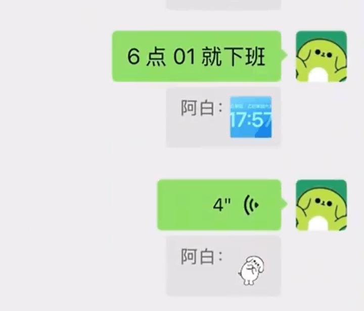 皇冠信用網登3代理_微信又有新功能皇冠信用網登3代理！不少人已用上！网友：实用！太精准了！