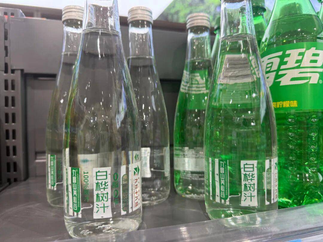 皇冠信用盘在线申请_杭州超市突然大量出现皇冠信用盘在线申请,不少人尝鲜!最贵25元1瓶,真是“养生神水”?