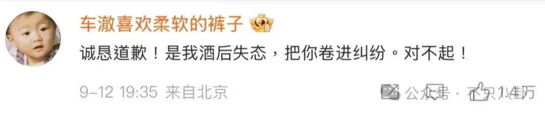 皇冠信用开户_姐终于离了皇冠信用开户，这次总算是摆脱不靠谱的老公和强势的婆婆了！