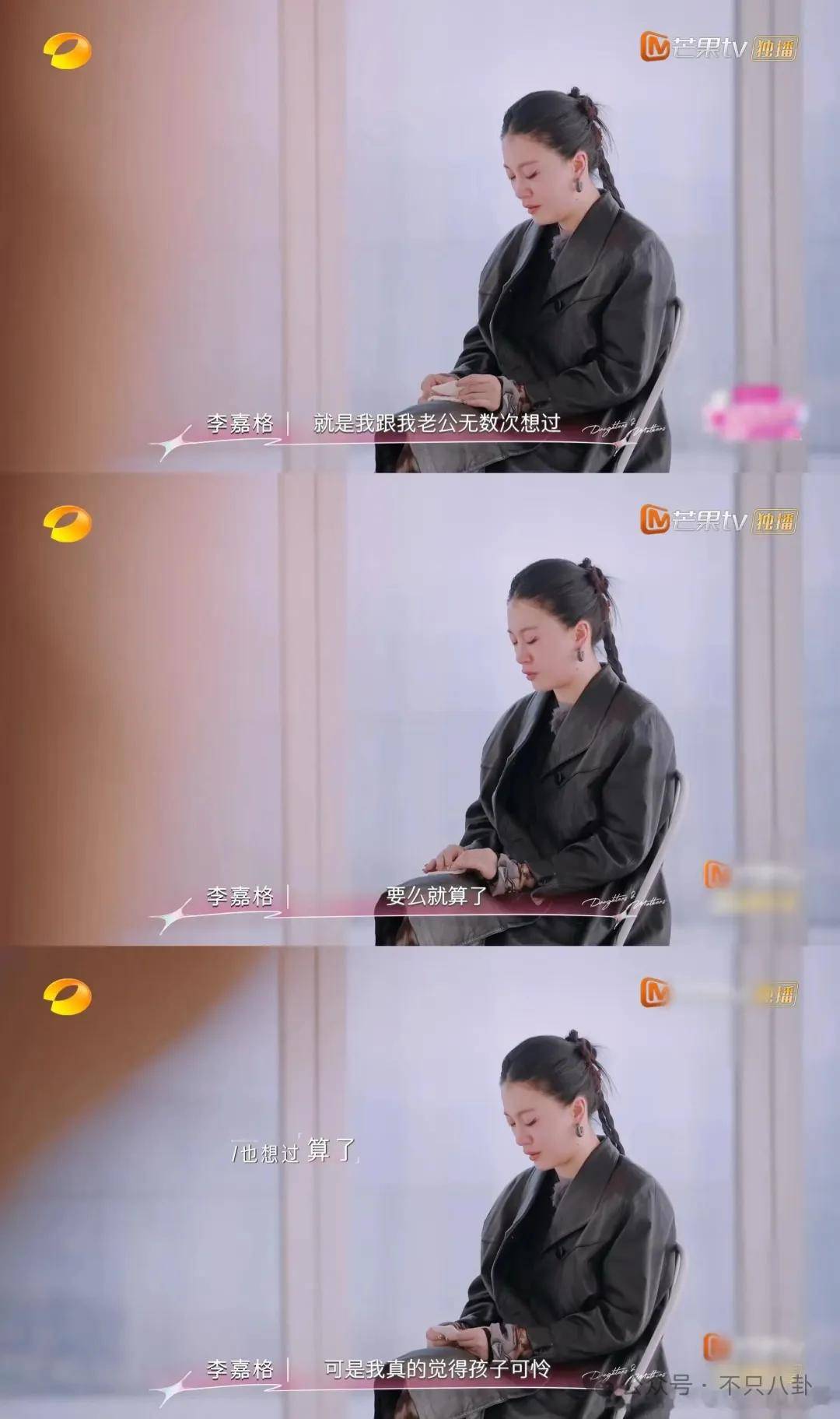 皇冠信用开户_姐终于离了皇冠信用开户，这次总算是摆脱不靠谱的老公和强势的婆婆了！