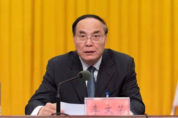 皇冠信用登2代理网址
_中央批准皇冠信用登2代理网址
，开除蒋超良、陆文俊、张建华党籍