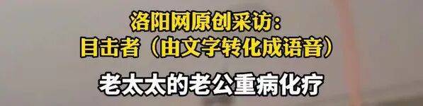 本菲卡 vs 勒洪库森
_养了四年的宠物鸭被汽车碾死本菲卡 vs 勒洪库森
,老太太当街包鸭痛哭,目击者:她老伴重病,鸭子是用来祈福的
