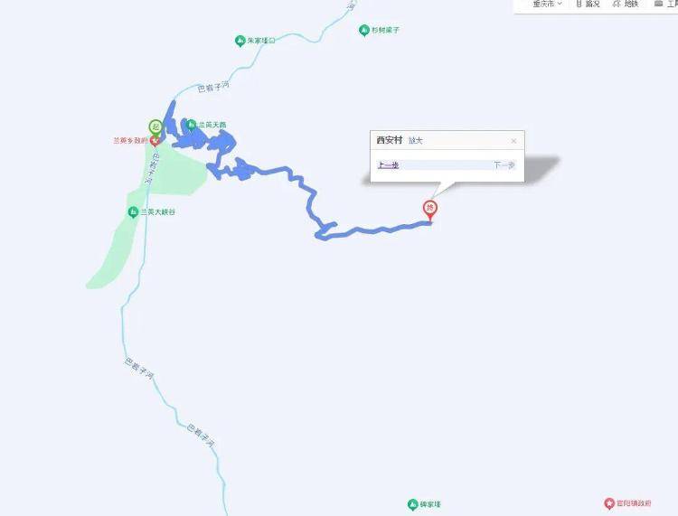 利斯菲体育会PE vS 尤文都德RS
_重庆网红“挂壁公路”垮塌利斯菲体育会PE vS 尤文都德RS
,附近村民外出绕行已半月盼修复,当地:已完成排危,正在修