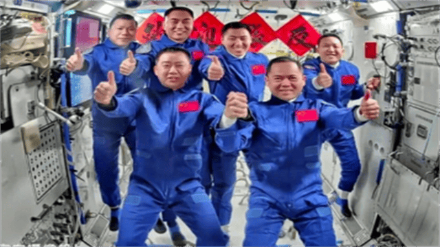 皇冠信用盘要押金吗
_太空上演惊魂一刻!神舟二十号遭神秘物体撞击皇冠信用盘要押金吗
,返回任务紧急暂停