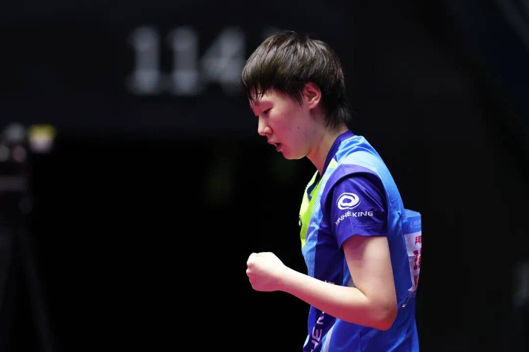 皇冠信用盘登3代理注册
_王楚钦赢下七局大战皇冠信用盘登3代理注册
，王曼昱王艺迪争4强席位 | 全运会