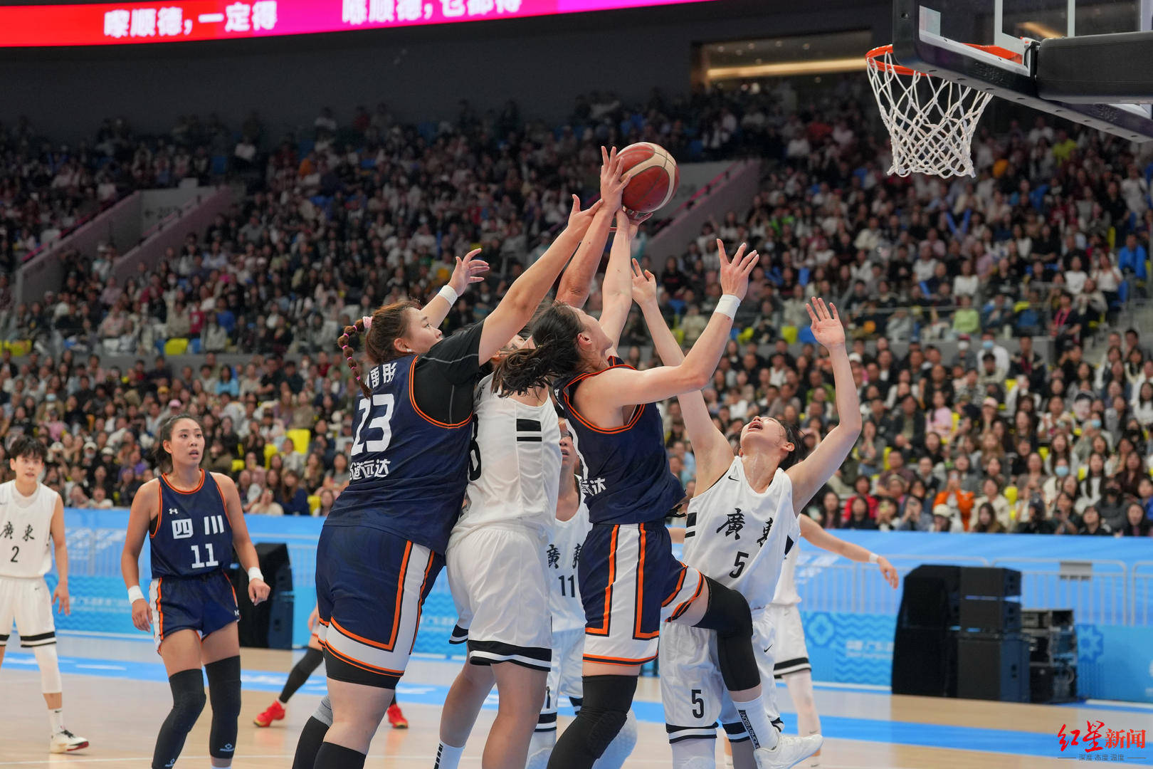 welcome皇冠注册
_“梦之队”四川女篮遗憾失金welcome皇冠注册
,冠军广东队感谢强大的对手成就自己