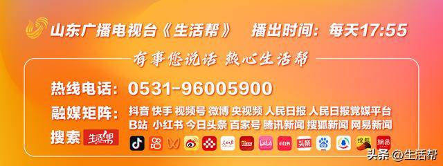皇冠信用网代理出租
_1890元机票改签费24400元？旅客质疑“不合情理”皇冠信用网代理出租
，海航回应：国际航班确有此情况，需核实订单