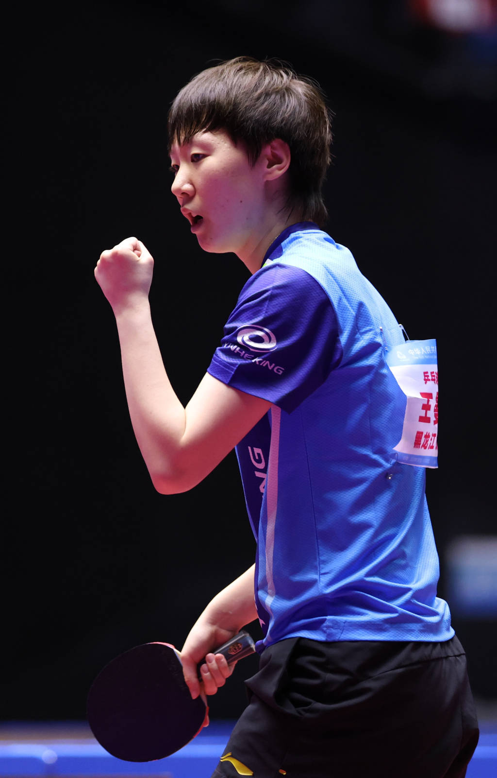 皇冠信用代理流程
_王曼昱战胜孙颖莎皇冠信用代理流程
,成为卫冕全运会乒乓球女单冠军第四人