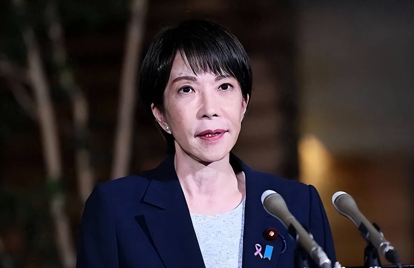 皇冠信用盘会员账号
_中方发仅次于撤侨的赴日警告!两次 “奉示召见” 创外交首例皇冠信用盘会员账号
,高市早苗涉台挑衅后果自负?