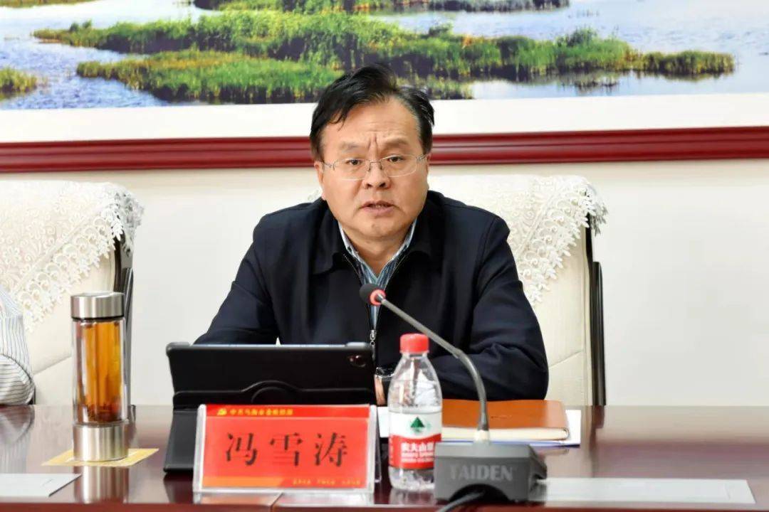 皇冠登1登2登3申请
_内蒙古乌海市人大常委会主任冯雪涛落马皇冠登1登2登3申请
,曾在二连浩特工作多年