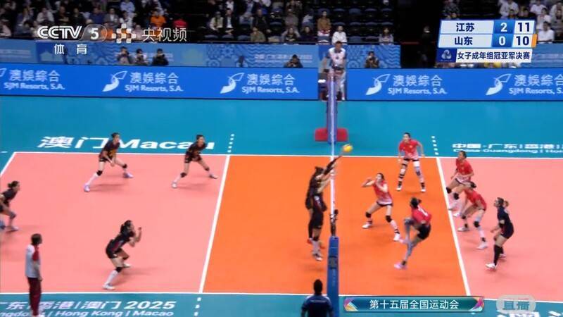 皇冠体育官网_刚刚皇冠体育官网,全运会江苏女排夺冠!其中多名队员来自南师大