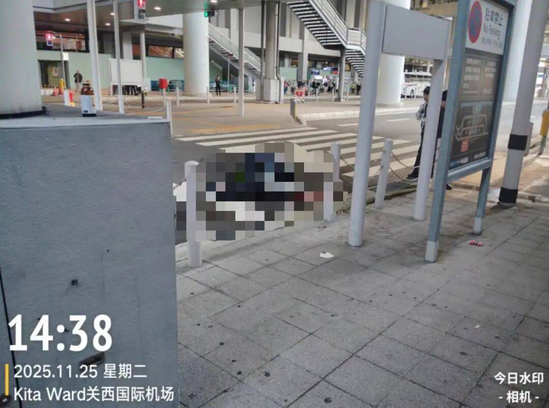 皇冠信用盘最新地址
_一名中国男子在日本关西机场坠亡皇冠信用盘最新地址
，警方：其与母亲一同赴日旅游，具体情况正在调查