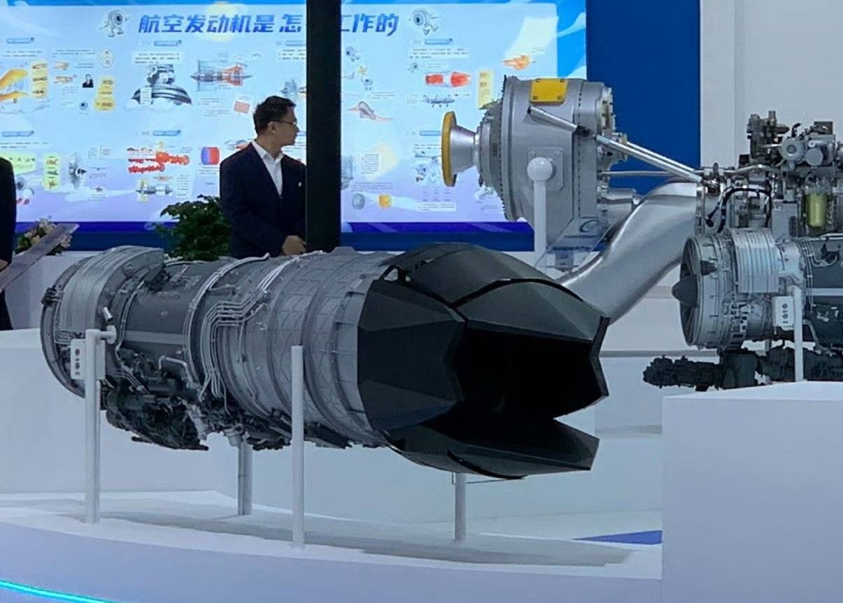 皇冠信用網賬號_中国六代机新样机使用矢量喷口皇冠信用網賬號,引外媒关注