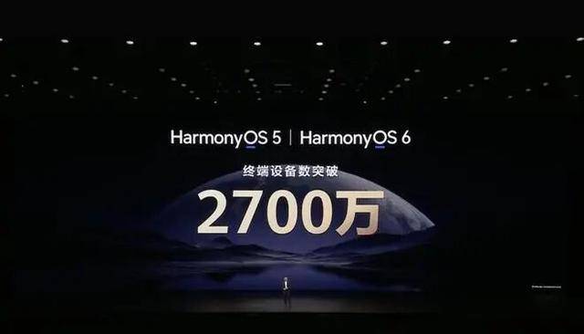 皇冠信用网代理注册
_麒麟9030+鸿蒙6皇冠信用网代理注册
！华为Mate80、MateX7硬核登场