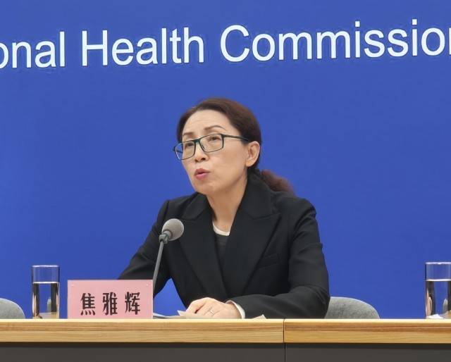 皇冠信用网注册账号
_国家卫健委：全国超90%居民可在15分钟内就近就医