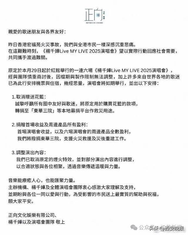 如何申请皇冠信用盘
_香港迪士尼宣布:取消如何申请皇冠信用盘
!