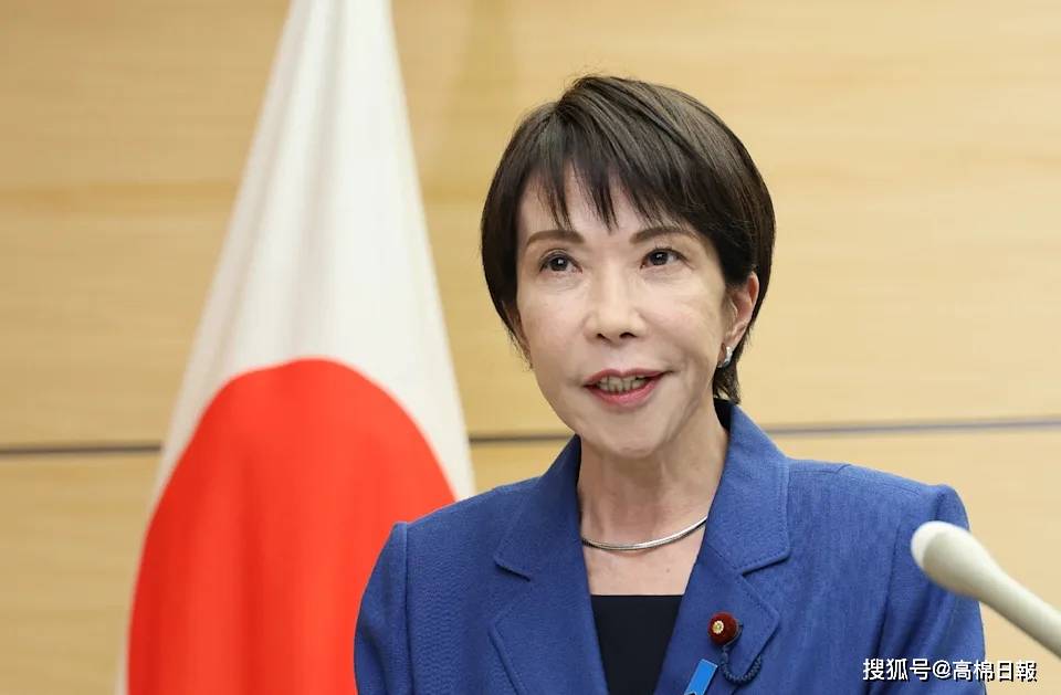 皇冠信用网怎么申请
_柬埔寨就日本涉台问题表态：支持中国在台湾问题上的原则立场