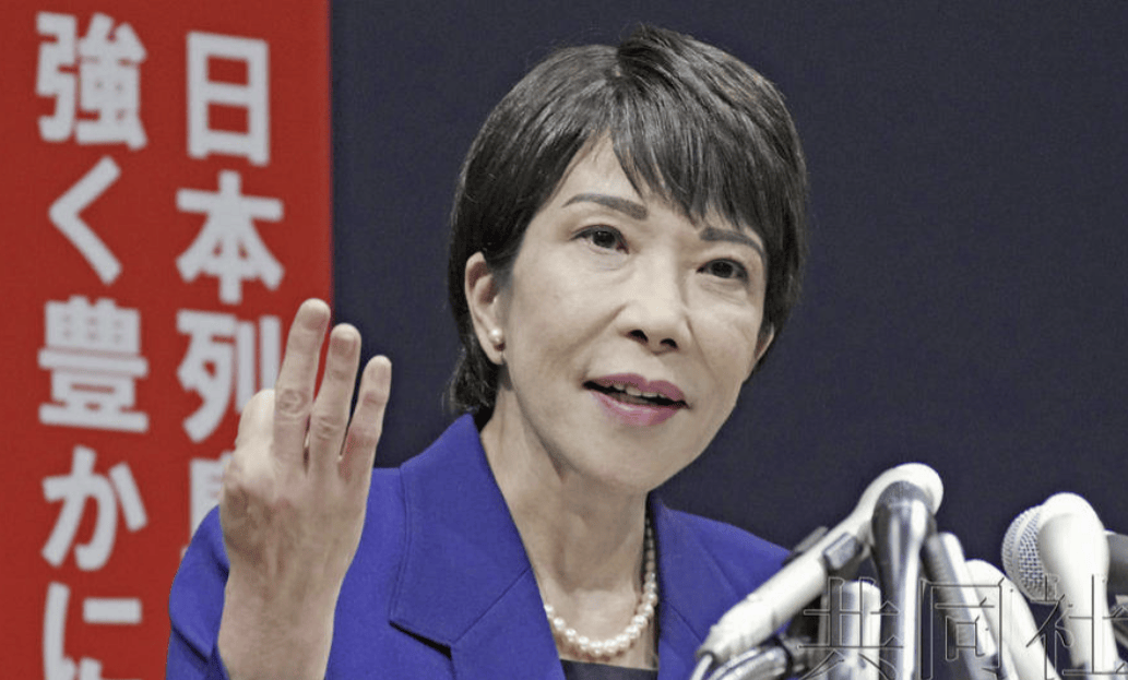 皇冠信用网押金多少
_石破茂：我当过首相我知道皇冠信用网押金多少
，日本打不过中国，但是日本还是会尝试