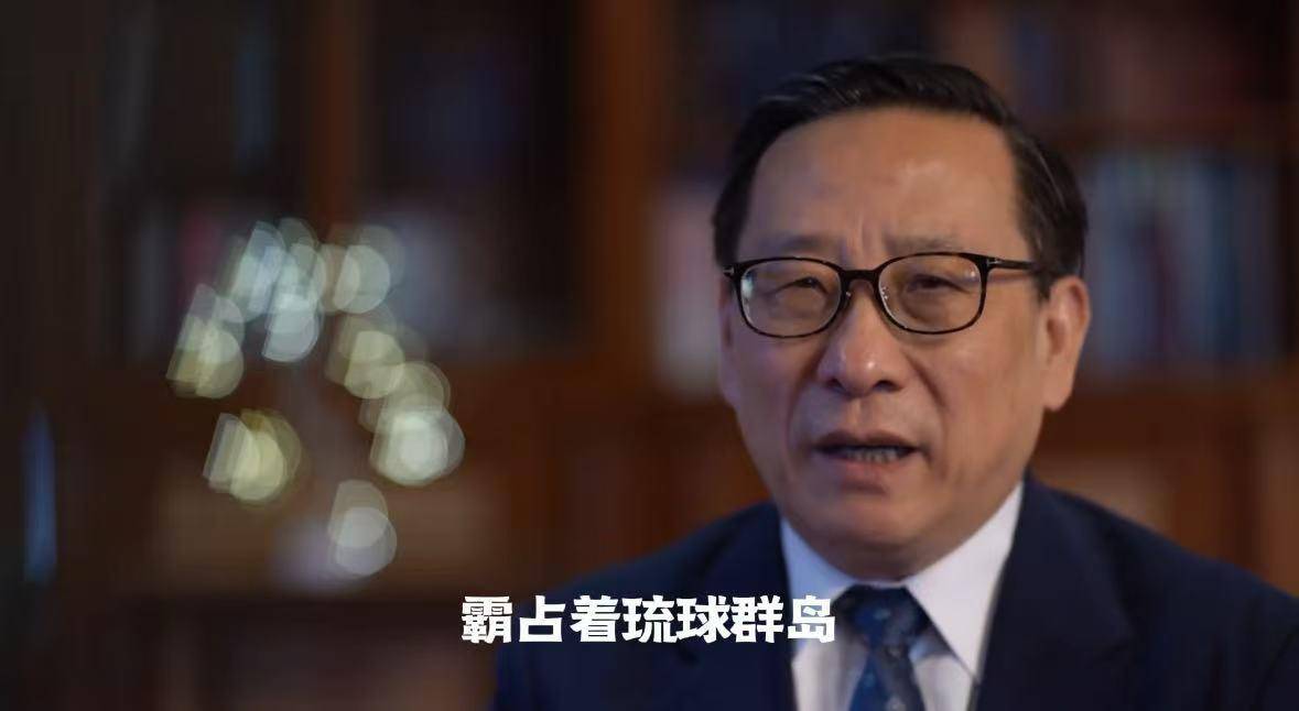 新西兰破坏者 vs 悉尼国王
_专家建议不要用日本冲绳称呼琉球群岛新西兰破坏者 vs 悉尼国王
,有学者称冲绳是日本人强占后起的名字,琉球群岛地位未定