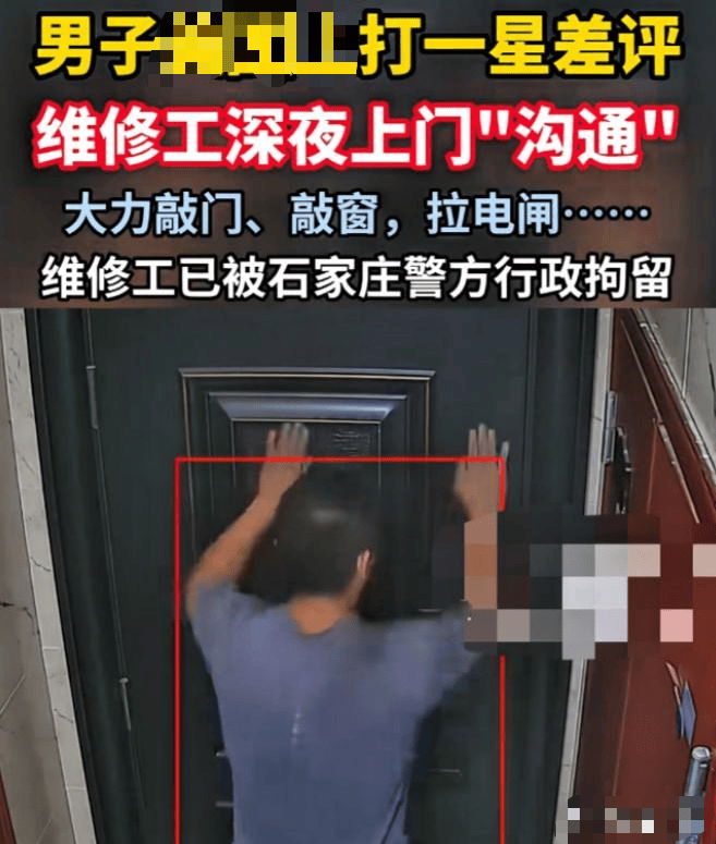 皇冠代理登1,2,3
_成本1.2元皇冠代理登1,2,3
,敢卖150元!央视曝光!很多人都被坑过……