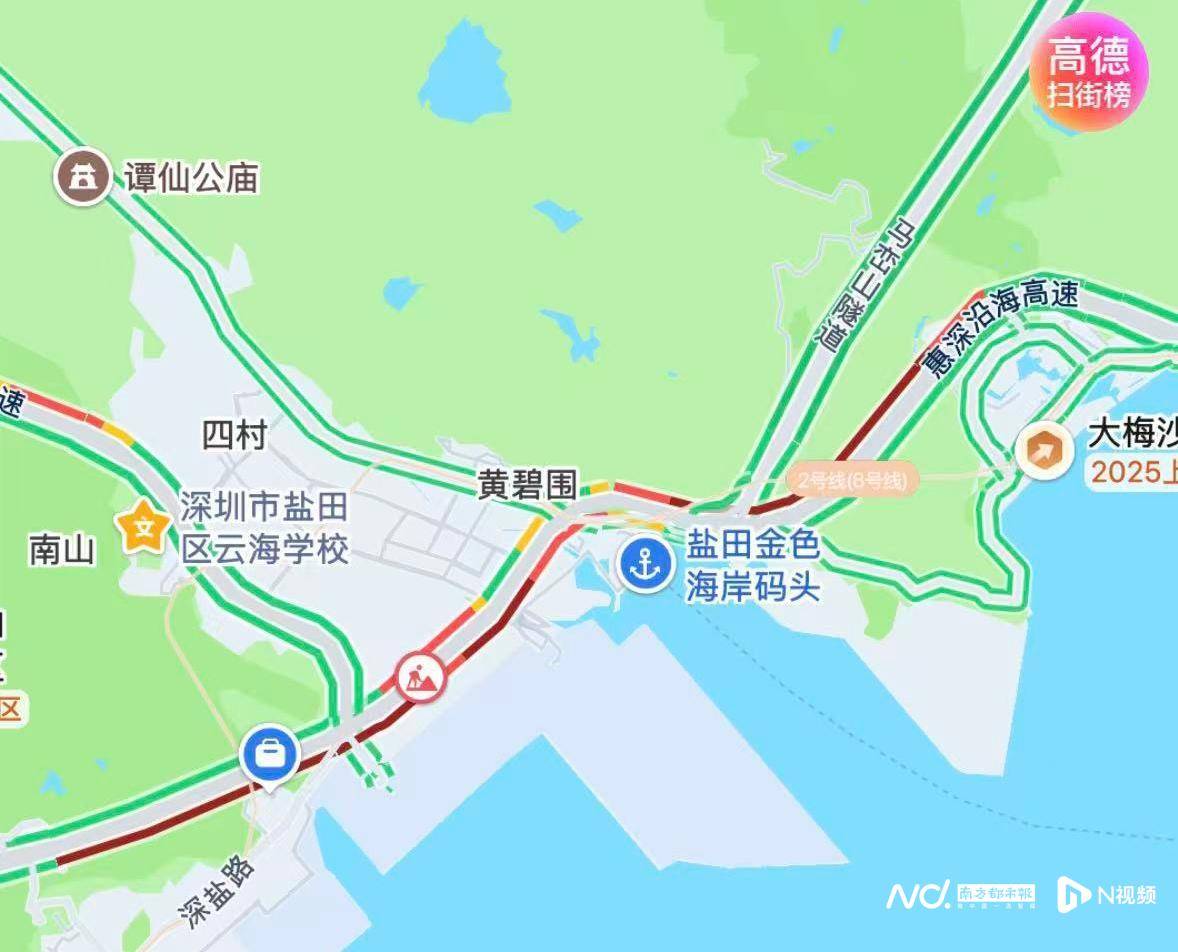 皇冠信用网结算日是哪天
_高峰堵车超半小时皇冠信用网结算日是哪天
,深圳一市民建议车道改为长实线,部门回应