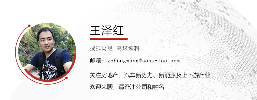 怎么申请皇冠信用网
_410亿港元救碧桂园!接班三年怎么申请皇冠信用网
,杨惠妍要“二次创业”