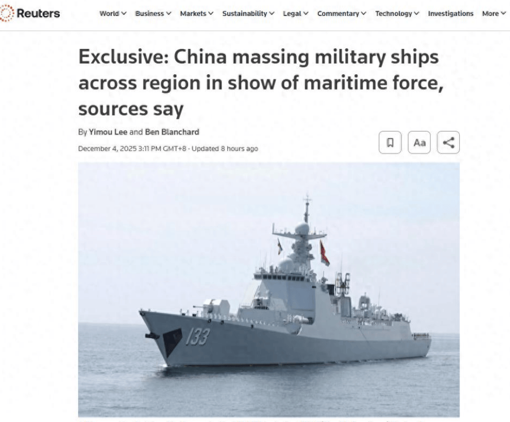 怎么申请皇冠信用网
_上百战舰集结东部海域!英媒:史无前例怎么申请皇冠信用网
,大陆誓要进行最大规模武力展示?