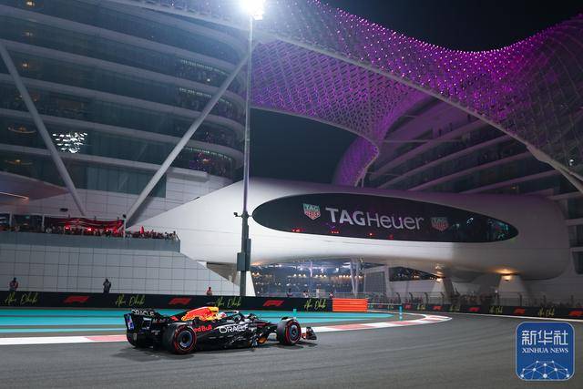 比利时足球
_F1 | 布扎比大奖赛排位赛:维斯塔潘夺得杆位