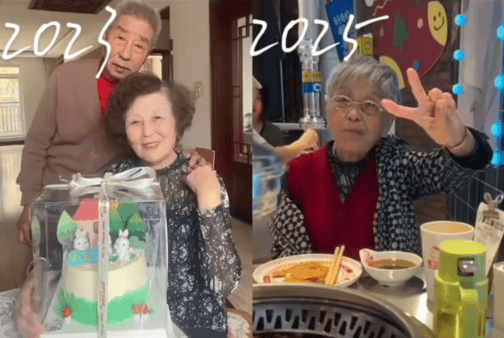 2026世界杯分组结果揭晓
_女子晒照对比奶奶自爷爷去世9个月后变化:再也不是时髦的老太太了2026世界杯分组结果揭晓
,评论区泪目