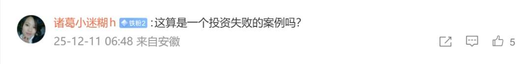 皇冠信用網哪里申请
_阿姨1984年花两千多买了50克黄金皇冠信用網哪里申请
,店员惊呼:好有钱!网友:感觉亏大了