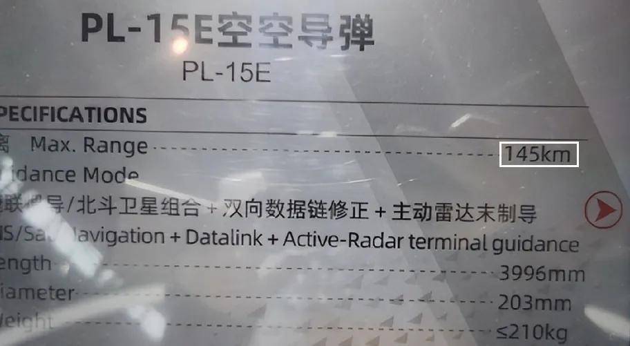 如何申请皇冠代理
_刚刚通报!被锁日F15J已进入霹雳15射程如何申请皇冠代理
,局势正朝着最坏方向发展