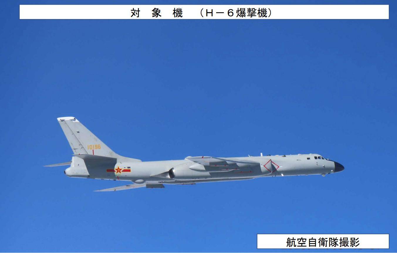 香港足球赛
_炸美航母香港足球赛
,炸东京,支援辽宁舰战斗群:中俄轰炸机或演练三大目标