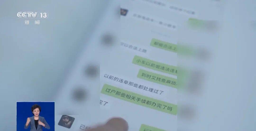 皇冠信用网会员开户申请
_撕下“警察”标识皇冠信用网会员开户申请
,露出“保安”两个字!警方披露案情→