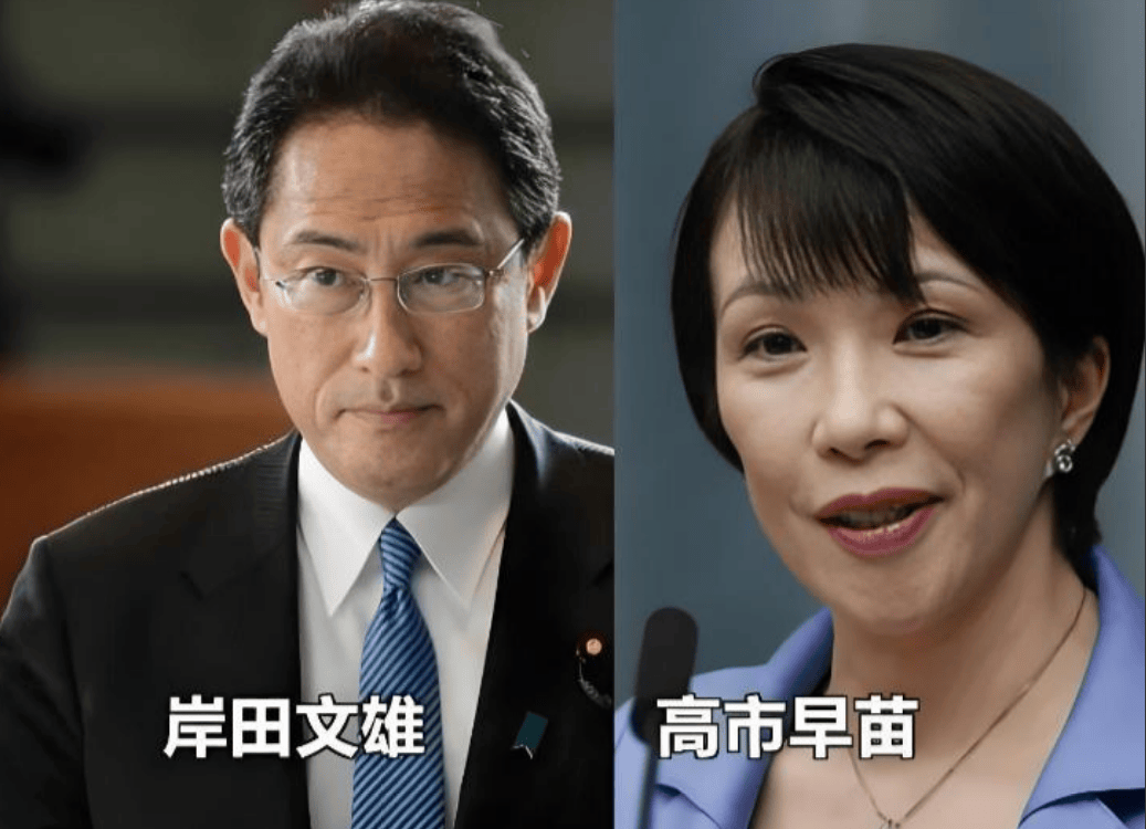 让球&大小_岸田文雄终于表态让球&大小,中国第一时间就通告全球,期待的局面正在发生