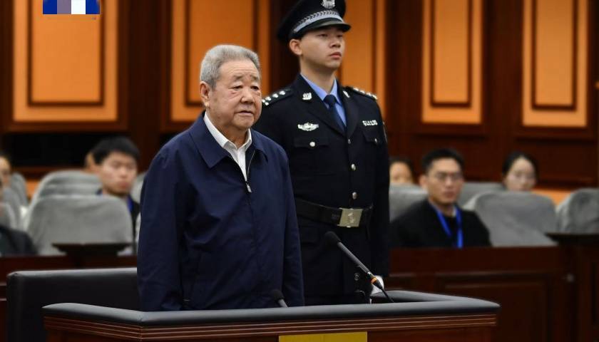 皇冠信用盘哪里申请
_受贿1.11亿余元皇冠信用盘哪里申请
,宁夏政协原主席齐同生73岁被判死缓