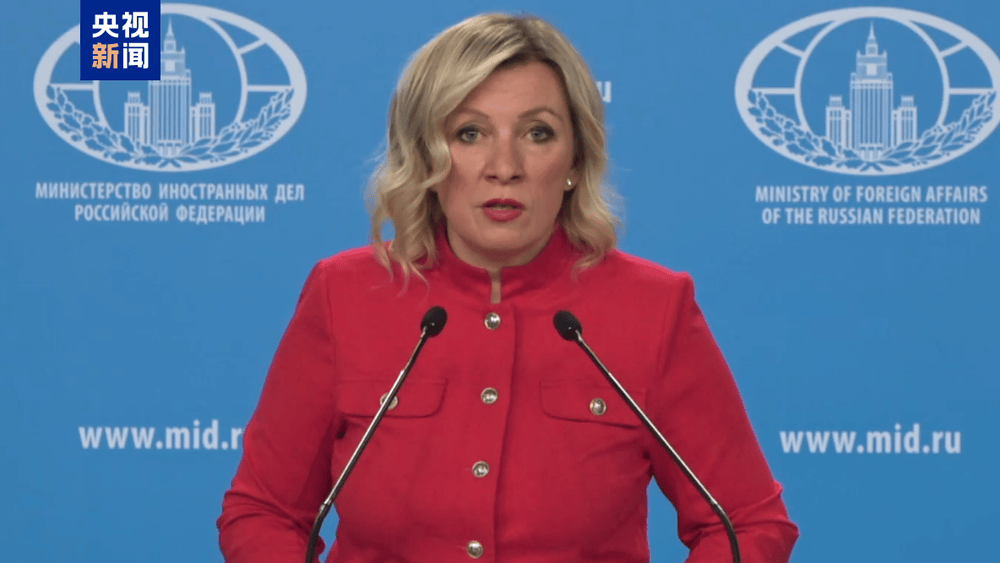 皇冠信用盘怎么注册_扎哈罗娃回答总台记者提问：海南将为中外商业活动创造更多机遇