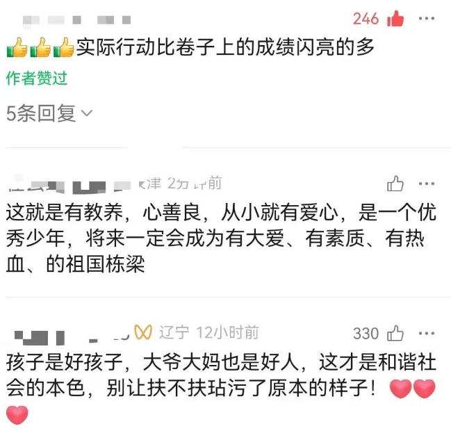 皇冠信用网正版会员_事发沈阳地铁皇冠信用网正版会员!两位八旬老人在滚梯上接连摔倒!下一幕全网刷屏……