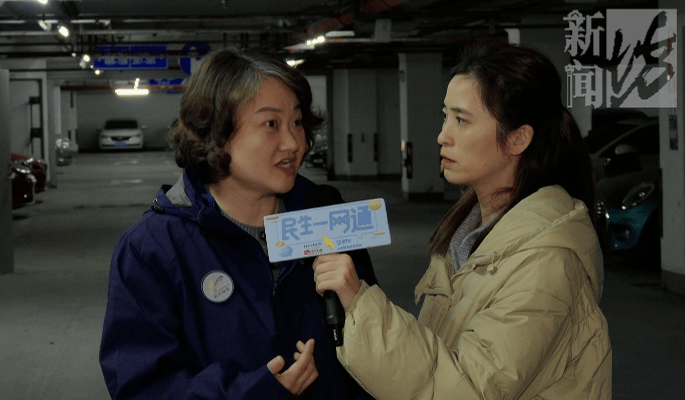 皇冠信用网如何开户_上海一小区车库出现蒙面人皇冠信用网如何开户，“完美躲过”45个监控探头…...警方提醒